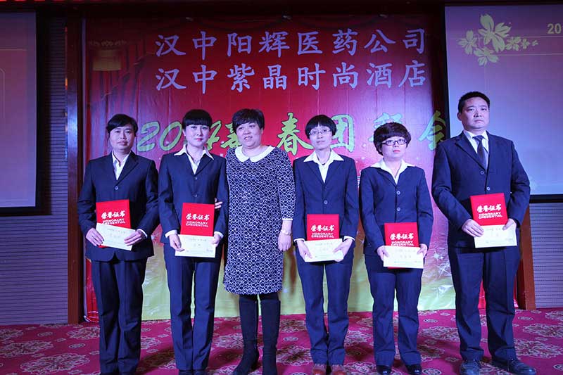 查看大圖 優(yōu)秀干部:丁勇、張琴、王寶云、余麗華、李漢麗