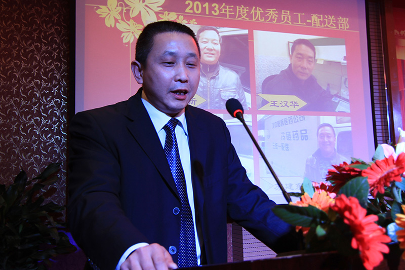 查看大圖 配送部優(yōu)秀員工代表米紅慶發(fā)表獲獎感言