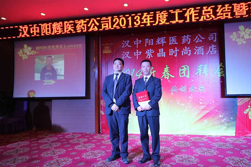 查看大圖 行車安全獎:胡偉