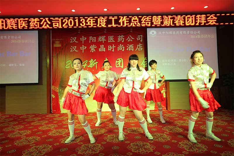 赸Bar Bar Barؔղُ