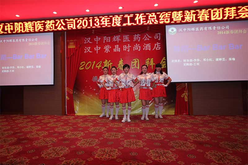 赸Bar Bar Barؔղُ